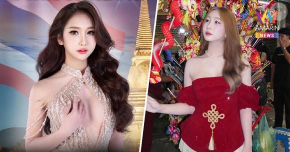 Vingança, sopa fervente e cabelo cortado: Mister Teen Global é vítima de violência brutal na Tailândia e situação vira caso de polícia