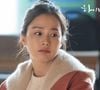 Cha Yu-ri tem a possibilidade de retornar à vida durante 49 dias e, assim, busca reencontrar sua família