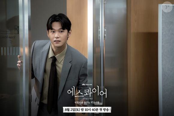 'Além do Direito' tem 12 episódios com cerca de 60 minutos e os últimos dois foram lançados no final de semana