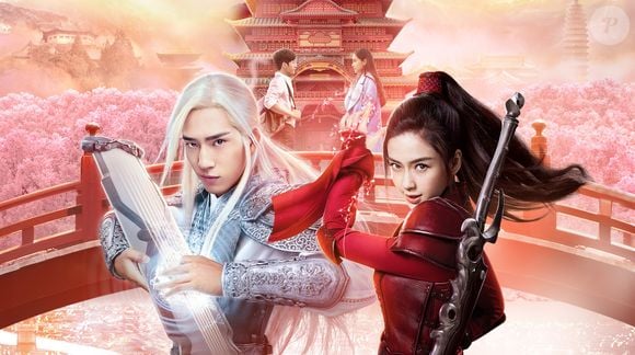 Jing Boran também está no elenco de 'Love O2O', a versão em filme de uma série chinesa que leva o mesmo nome