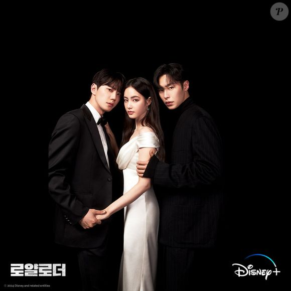 Já em 'O Herdeiro Impossível', o triângulo amoroso entre Hong Su-zu, Lee Jae-wook e Lee Jung-young não agradou o público