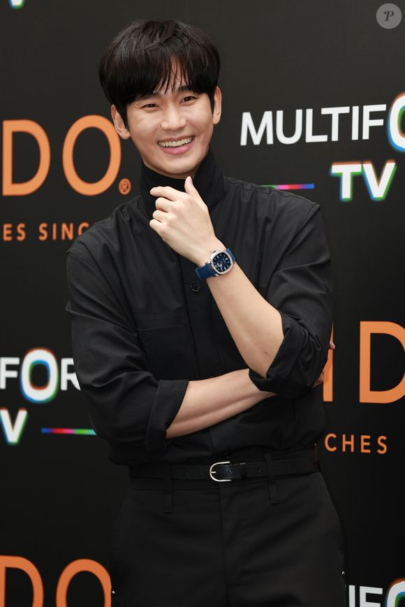 Kim Soo-hyun: a empresa tomou posse do imóvel após o ator não quitar uma multa de 3 bilhões de wons (R$ 12 milhões)