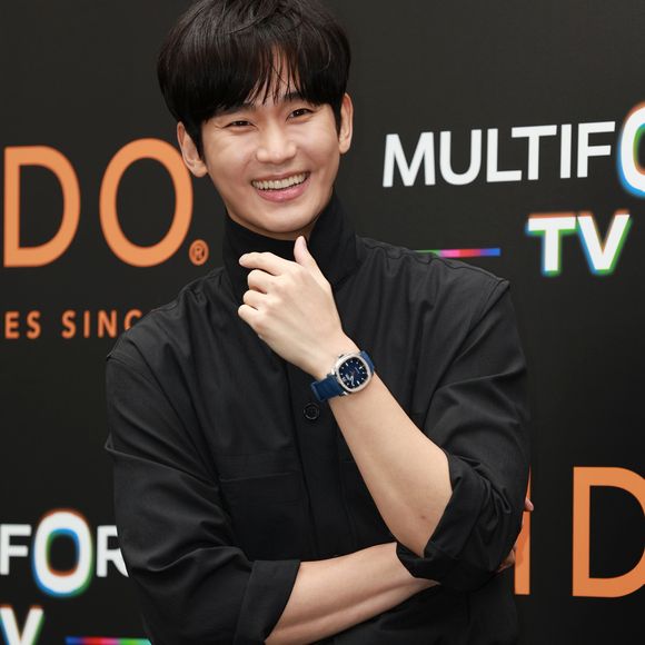 Kim Soo-hyun: a empresa tomou posse do imóvel após o ator não quitar uma multa de 3 bilhões de wons (R$ 12 milhões)