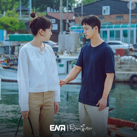 Tudo muda quando o protagonista reencontra Oh Yoo-kyung, uma amiga de infância que agora trabalha no clube