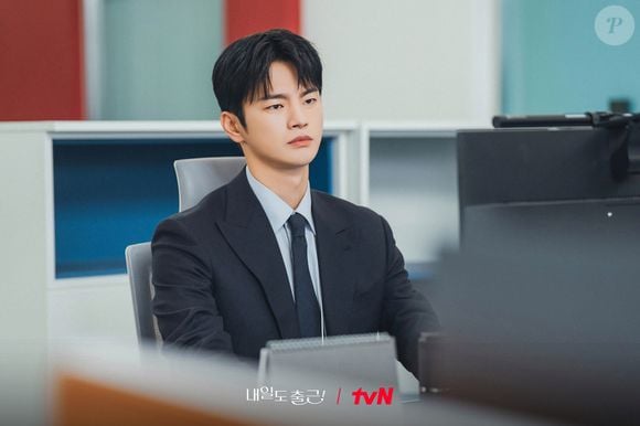 Tudo muda quando ela começa a trabalhar ao lado de Kang Si-woo, seu chefe que tem uma personalidade completamente diferente