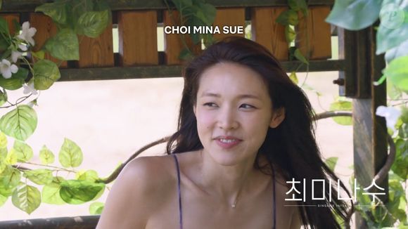 Choi Mina Sue, 27 anos - Ex-Miss Mundo 2022, Choi Mina Sue é estudante universitária e tem uma trajetória internacional que passa por Austrália, Coreia do Sul e Estados Unidos
