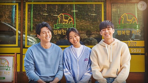 'Here's My Plan': uma jovem decide se vingar das pessoas que a prejudicaram ao longo de vida, mas acaba se apaixonando e colocando o plano em risco