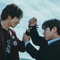 Acabou de chegar na Netflix: 'Classe dos Heróis Fracos 2' é tão curtinha [e boa!] que você maratona em um final de semana