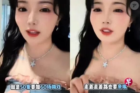 Segundo Meng Xing, diretora cuja empresa foi contratada para produzir o projeto, a situação quase acabou na Justiça quando a mulher se recusou a fazer o último pagamento devido aos cortes. Porém, com a repercussão do caso, tudo foi resolvido