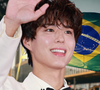 Park Bo-gum no Brasil: tudo sobre a vinda do astro de 'Se a Vida Te Der Tangerinas', da Netflix, a São Paulo ainda em 2025