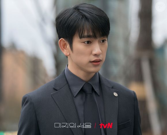 Park Jin-young, de 'Uma Seul Desconhecida', tem 31 anos