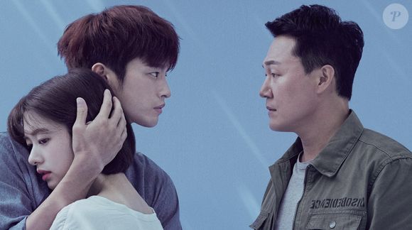'O Sorriso Deixou Seus Olhos': Kim Moo-young, um homem com um passado obscuro, se envolve com Yoo Jin-kang, até que segredos começam a aparecer