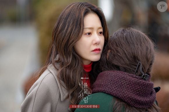 'Refletidas' é um dorama lançado pela JTBC em 2021 e que está disponível na Netflix