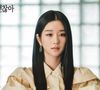 Go Moon-young de 'Tudo Bem Não Ser Normal': impulsiva e provocadora, ela esconde sua vulnerabilidade atrás de uma personalidade arrogante. Usa o controle como forma de evitar rejeição