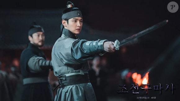 'Joseon Exorcist' gerou indignação por uso excessivo de trajes e objetos com estética chinesa e a representação negativa de figuras históricas. O dorama foi retirado do ar após apenas 2 episódios