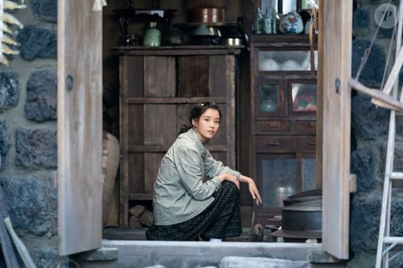 IU em 'Se a Vida Te Der Tangerinas...'