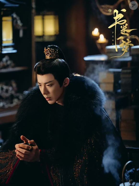 Mas esse vilão é ninguém menos que Nan Heng, um personagem misterioso e sedutor ao extremo