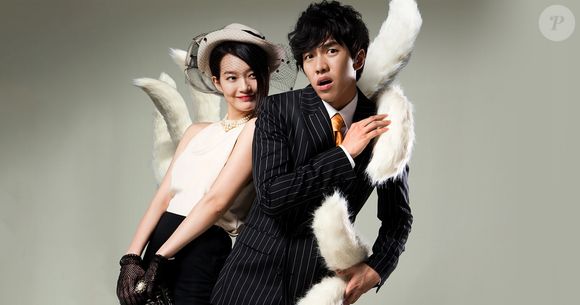 'Minha Namorada é uma Gumiho' é um dorama leve e divertido, mas datado e não muito atraente