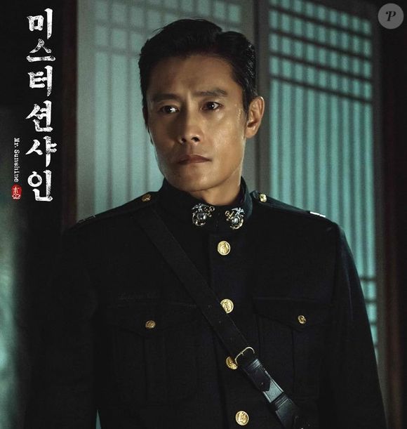 'Mr. Sunshine' traz Lee Byung-hun como Eugene Choi, um ex-escravo coreano que retorna à terra natal como oficial dos EUA no início do século XX