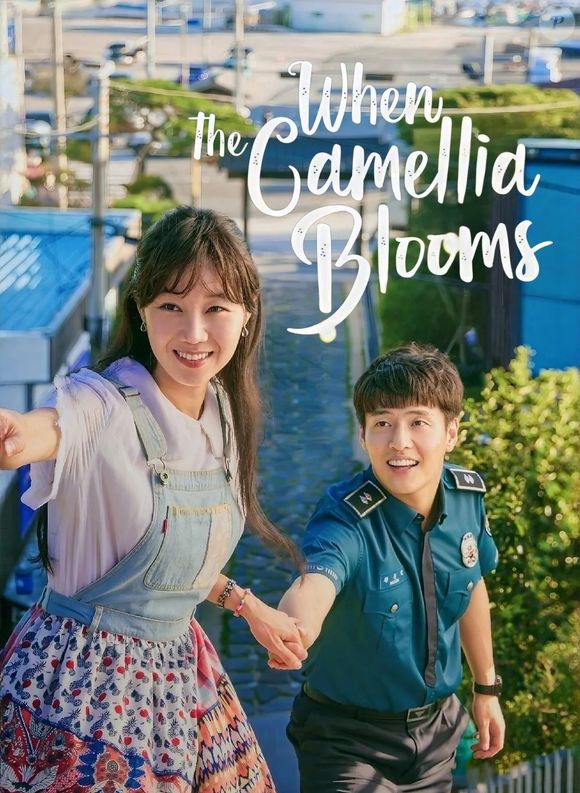 'Para Sempre Camélia' é um dorama subestimado no catálogo da Netflix