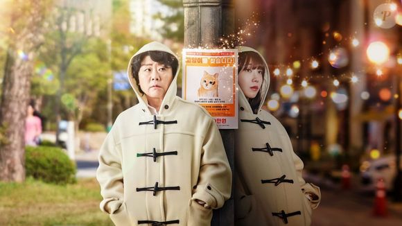 'Miss Day and Night': uma jovem passa a viver em dois corpos diferentes, alternando entre os 20 e os 50 anos, enquanto tenta construir sua carreira e entender sua própria identidade