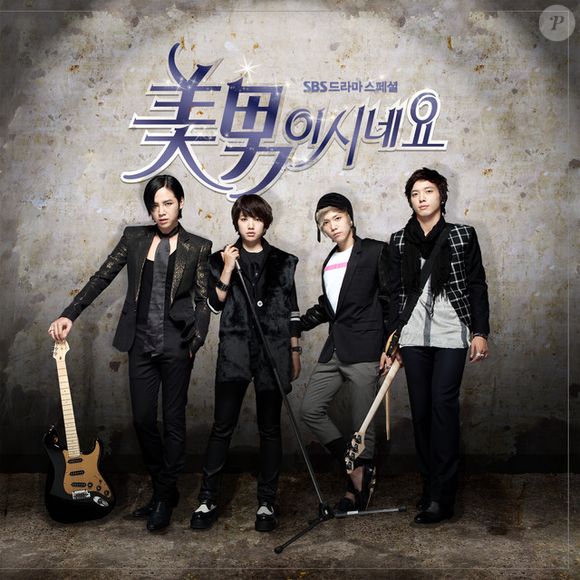 'You're Beautiful': Go Mi-nyu se disfarça de seu irmão gêmeo para entrar em uma banda masculina, onde se apaixona pelo vocalista Hwang Tae-kyung