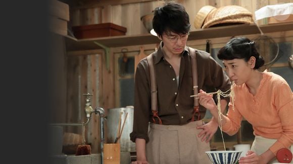 'Sabores da Vida' apresenta a vida de Momofuku Ando, fundador da Nissin Foods, e sua esposa, Masako Ando, responsáveis pelo desenvolvimento do lámen instantâneo no Japão