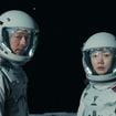 Um futuro distópico e a Terra sem água: descobri na Netflix o melhor dorama de ficção científica, lançado em 2021 e com Gong Yoo no elenco