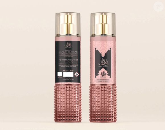 Durrat Al Aroos (Al Wataniah) - 250ml | R$ 79,90 - um dos grandes sucessos da marca, esta fragrância feminina mistura almíscar branco, baunilha cremosa, cardamomo, açafrão e cumarina. O resultado é um perfume misterioso, aconchegante e extremamente sofisticado.