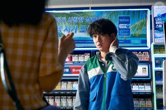 'A Killer Paradox' é um dorama lançado pela Netflix em 2024 e que foi um grande sucesso