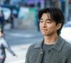 'The Trunk' apresenta Gong Yoo vivendo Han Jeong-won, um rapaz desacreditado de relacionamentos que busca um casamento por contrato