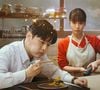 Elenco de 'Gostinho de Amor': de galã de 'Round 6' a mocinha aterrorizante de 'Quando Ninguém Vê', saiba quem é quem no dorama