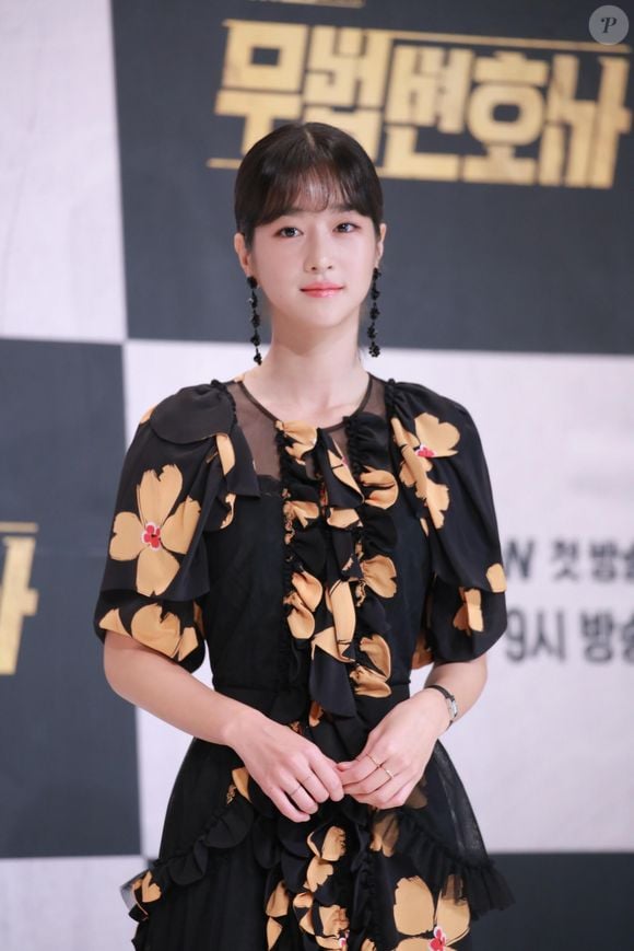 Seo Ye-ji, de 'Tudo Bem Não ser Normal' tem 34 anos