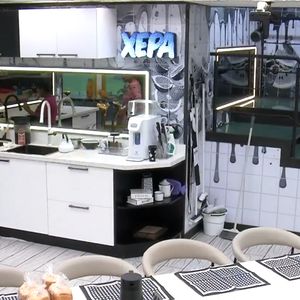 ‘BBB 26’: Sol Vega ficou revoltada e chegou a disparar xingamentos capacitistas contra a colega de confinamento. Tia Milena revidou e pode ser eliminada