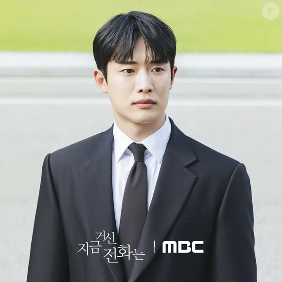 Um dos personagens mais emblemáticos de 'Quando o Telefone Toca', Choi Woo-jin tem 29 anos