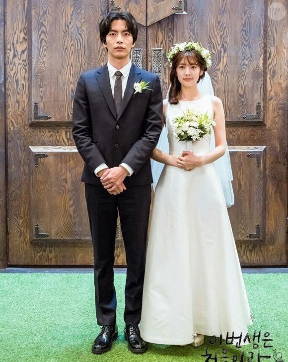 Em 'Porque Esta é a Minha Primeira Vida', a timidez do protagonista me fez olhar para meu interior