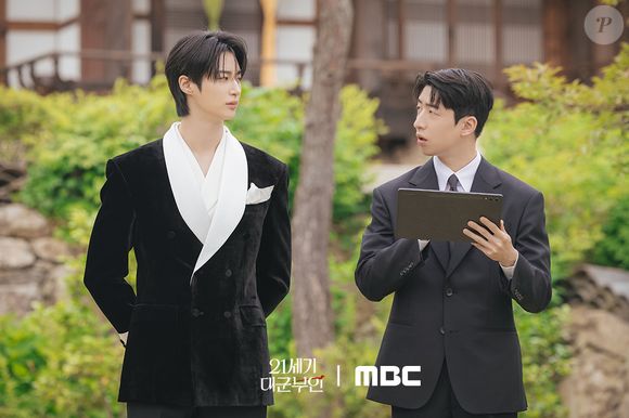 'A Coroa Perfeita' é um excelente dorama, mas ainda não chega no nível de excelência do melhor dorama com Byeon Woo-seok