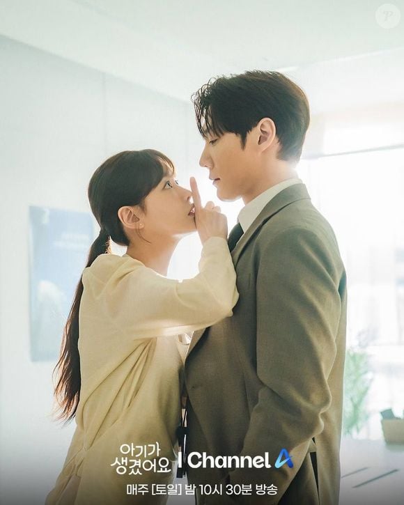 Os dois acabam se envolvendo sem compromisso em uma noite, mas acabam em uma situação delicada quando Jang Hui-won engravida