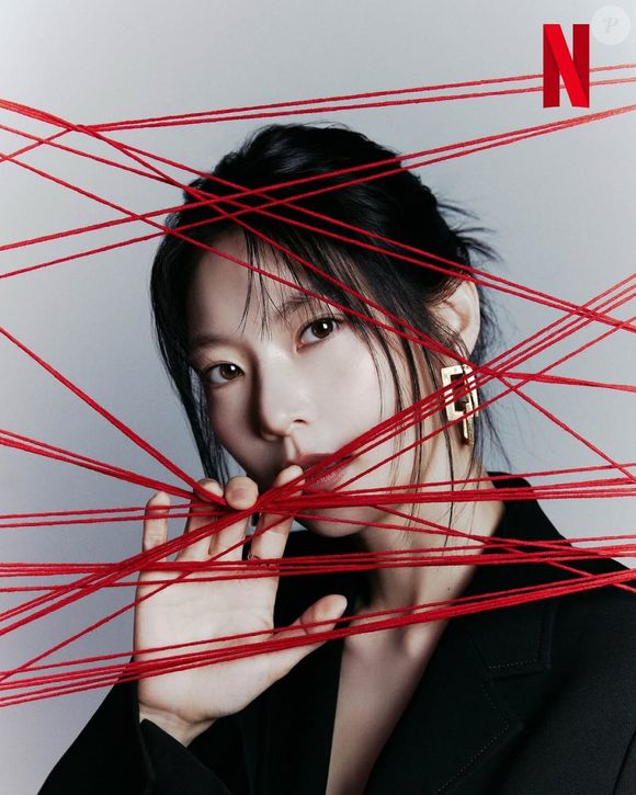 A atriz Shin Min-a, conhecida por 'Hometown Cha-Cha-Cha' está no elenco do dorama 'Carma' da Netflix