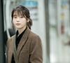 'My Mister' acompanha pessoas profundamente cansadas, solitárias e sobrecarregadas, que seguem vivendo mesmo quando já não sabem como continuar
