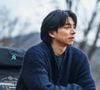 'The Trunk' é um dorama disponível na Netflix, lançado em 2024, que não teve a mesma repercussão que merecia