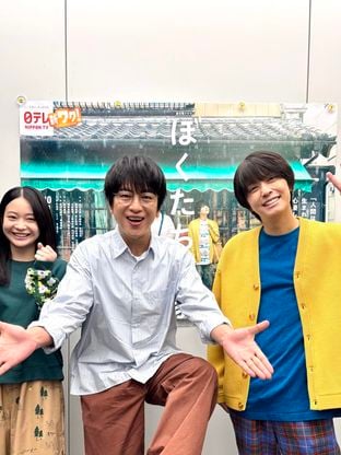 Este dorama escondido na Netflix é uma verdadeira obra-prima