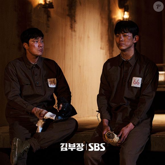 'Agente Kim: Reativado' está disponível na Netflix e é um dos grandes destaques de 2026