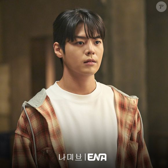 Para Ryeoun, a maior dificuldade foi interpretar um ídolo de K-pop, pelo fato de ter que cantar e dançar perfeitamente