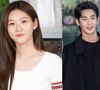 O que Kim Soo-hyun, de 'Rainha das Lágrimas', falou após grave acusação de envolvimento na morte de Kim Sae-ron? Ator coreano dá sua versão em comunicado