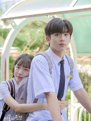 Esse k-drama baseado em um romance chinês virou nosso TOP1