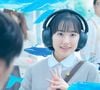 'Minami: Uma Advogada Extraordinária' é o novo dorama do catálogo da Netflix