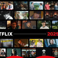 De 3ª temporada de 'Round 6' a 'O Jogo do Diabo' : 35 conteúdos coreanos imperdíveis que chegam à Netflix em 2025