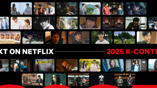 De 3ª temporada de 'Round 6' a 'O Jogo do Diabo' : 35 conteúdos coreanos imperdíveis que chegam à Netflix em 2025