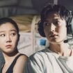 Quando estreiam os próximos episódios do dorama 'Pergunte às Estrelas', novo sucesso no TOP 10 da Netflix?